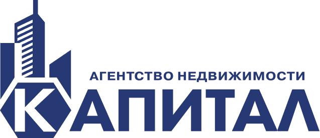 Агентство недвижимости «Капитал» в Балаково. Официальный сайт