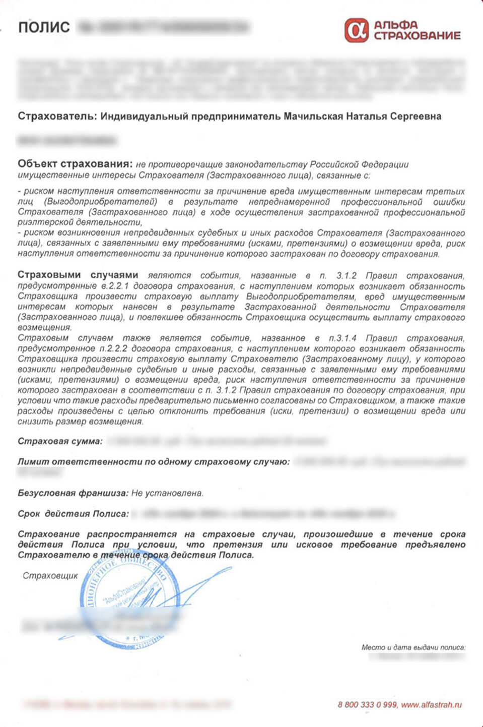 kapital-cert